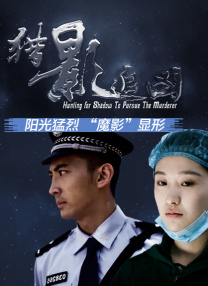 天美视频传媒mv24分钟